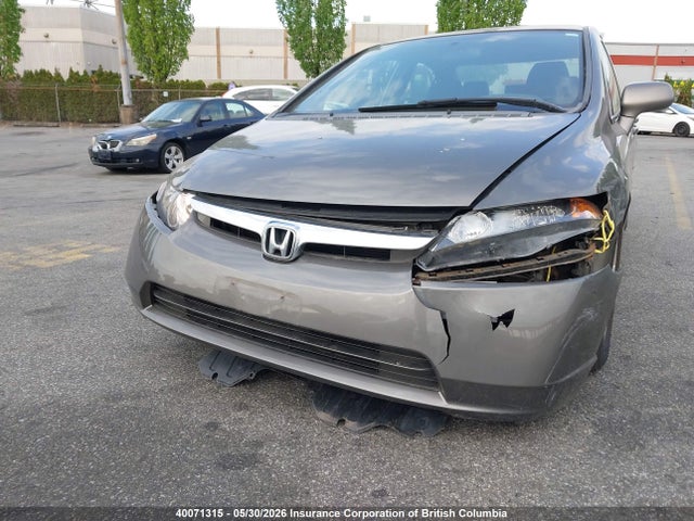 2006 Honda Civic მანქანა იყიდება აუქციონზე, vin: 2HGFA16586H005646, აუქციონის ნომერი: 40071315