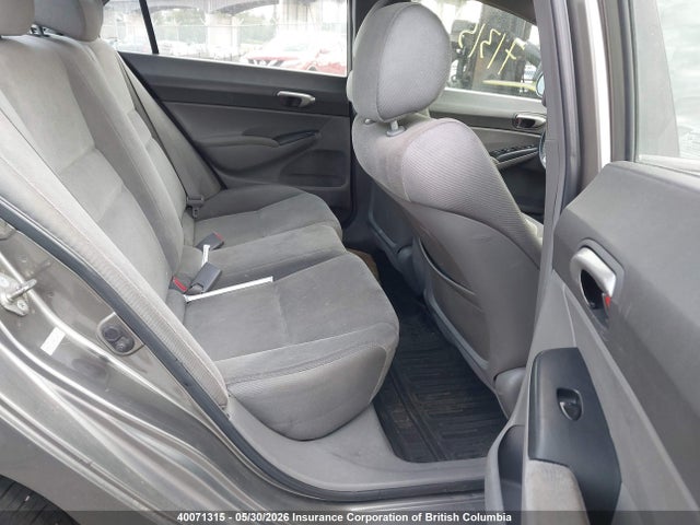 2006 Honda Civic მანქანა იყიდება აუქციონზე, vin: 2HGFA16586H005646, აუქციონის ნომერი: 40071315