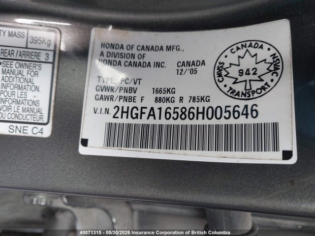 2006 Honda Civic მანქანა იყიდება აუქციონზე, vin: 2HGFA16586H005646, აუქციონის ნომერი: 40071315