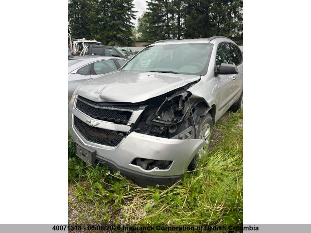 Aukcja sprzedaży 2010 Chevrolet Traverse Ls, vin: 1GNLREED0AJ219944, numer aukcji: 40071318