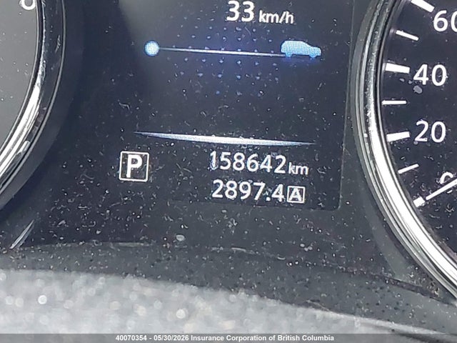 Продажа на аукционе авто 2016 Nissan Rogue S/sl/sv, vin: 5N1AT2MV6GC858090, номер лота: 40070354