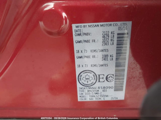 Продажа на аукционе авто 2016 Nissan Rogue S/sl/sv, vin: 5N1AT2MV6GC858090, номер лота: 40070354