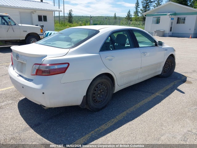 2009 Toyota Camry მანქანა იყიდება აუქციონზე, vin: 4T1BB46K29U082706, აუქციონის ნომერი: 40071327