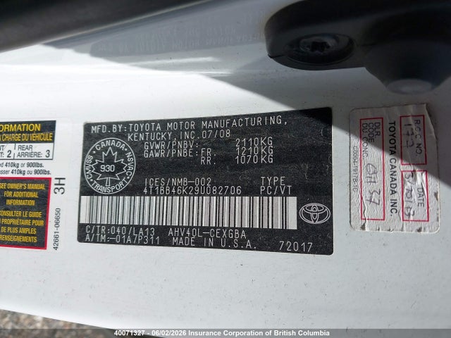 2009 Toyota Camry მანქანა იყიდება აუქციონზე, vin: 4T1BB46K29U082706, აუქციონის ნომერი: 40071327
