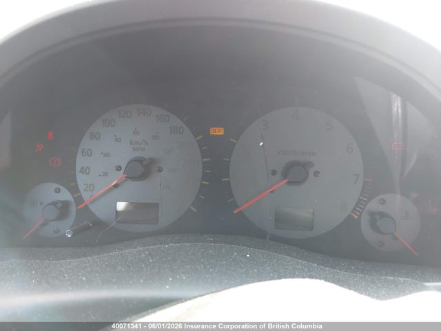 Aukcja sprzedaży 2004 Infiniti G35, vin: JNKCV54E64M821845, numer aukcji: 40071341