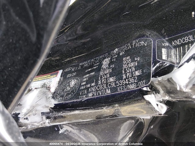 Продаж на аукціоні авто 2020 Kia Niro Lx/lxs, vin: KNDCB3LC9L5394362, номер лоту: 40065474