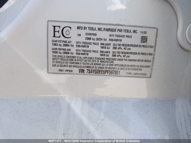 Продаж на аукціоні авто 2023 Tesla Model Y, vin: 7SAYGDEE6PF597051, номер лоту: 40071371