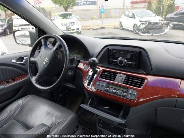 2007 Honda Odyssey Exl მანქანა იყიდება აუქციონზე, vin: 5FNRL38777B503277, აუქციონის ნომერი: 40071388