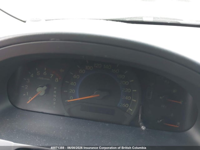 2007 Honda Odyssey Exl მანქანა იყიდება აუქციონზე, vin: 5FNRL38777B503277, აუქციონის ნომერი: 40071388