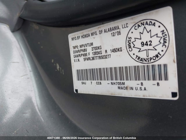 2007 Honda Odyssey Exl მანქანა იყიდება აუქციონზე, vin: 5FNRL38777B503277, აუქციონის ნომერი: 40071388