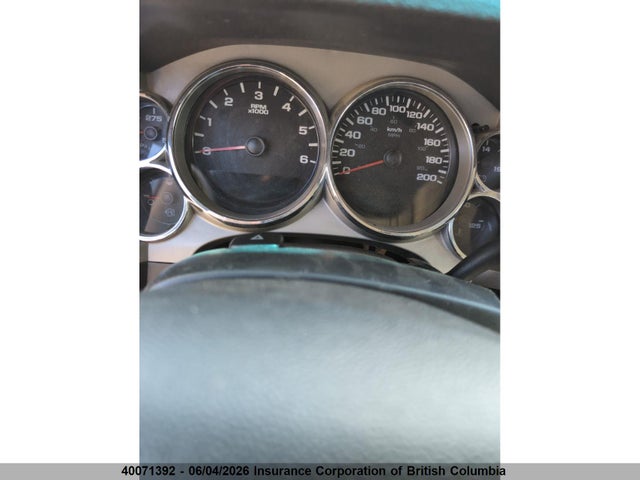 Продаж на аукціоні авто 2007 Chevrolet Silverado K1500, vin: 1GCEK19J27Z540148, номер лоту: 40071392