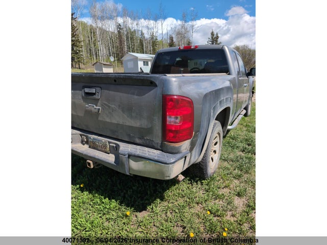 Продаж на аукціоні авто 2007 Chevrolet Silverado K1500, vin: 1GCEK19J27Z540148, номер лоту: 40071392