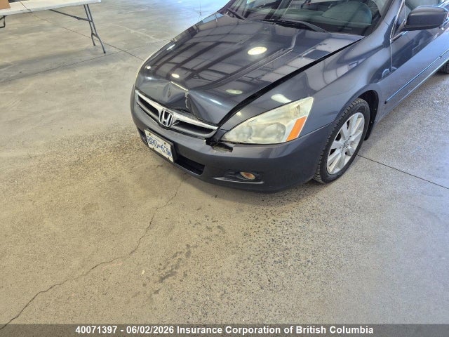 Продажа на аукционе авто 2007 Honda Accord Ex, vin: 1HGCM66887A802089, номер лота: 40071397