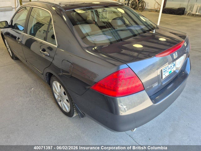 Продажа на аукционе авто 2007 Honda Accord Ex, vin: 1HGCM66887A802089, номер лота: 40071397