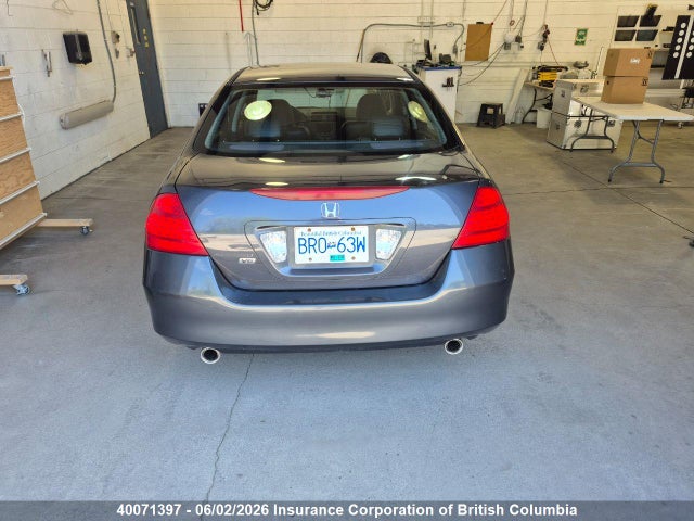Продажа на аукционе авто 2007 Honda Accord Ex, vin: 1HGCM66887A802089, номер лота: 40071397
