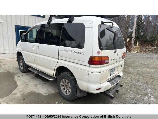 2004 Mitsubishi Delica Active Field მანქანა იყიდება აუქციონზე, vin: PD6W0901893, აუქციონის ნომერი: 40071412
