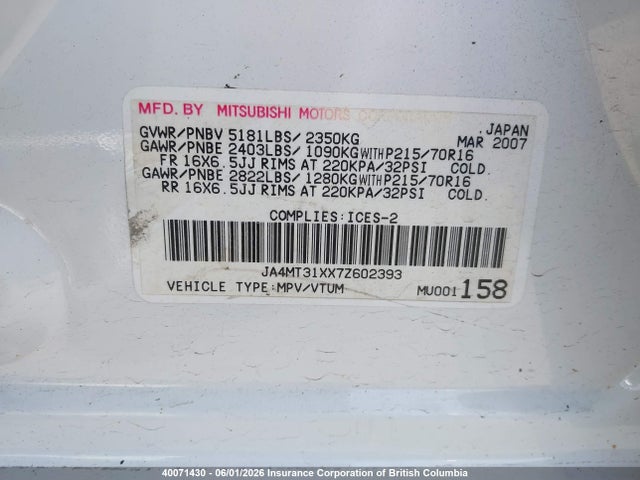 Продажа на аукционе авто 2007 Mitsubishi Outlander Ls, vin: JA4MT31XX7Z602393, номер лота: 40071430