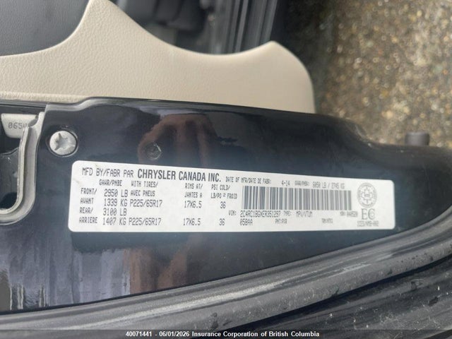 2014 Chrysler Town & Country Touring მანქანა იყიდება აუქციონზე, vin: 2C4RC1BGXER351297, აუქციონის ნომერი: 40071441