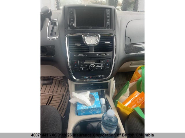 2014 Chrysler Town & Country Touring მანქანა იყიდება აუქციონზე, vin: 2C4RC1BGXER351297, აუქციონის ნომერი: 40071441