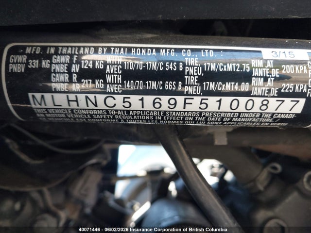 Продажа на аукционе авто 2015 Honda Cbr300 Ra, vin: MLHNC5169F5100877, номер лота: 40071446