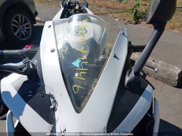 Продажа на аукционе авто 2015 Honda Cbr300 Ra, vin: MLHNC5169F5100877, номер лота: 40071446