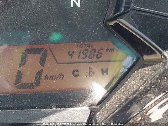 Продажа на аукционе авто 2015 Honda Cbr300 Ra, vin: MLHNC5169F5100877, номер лота: 40071446