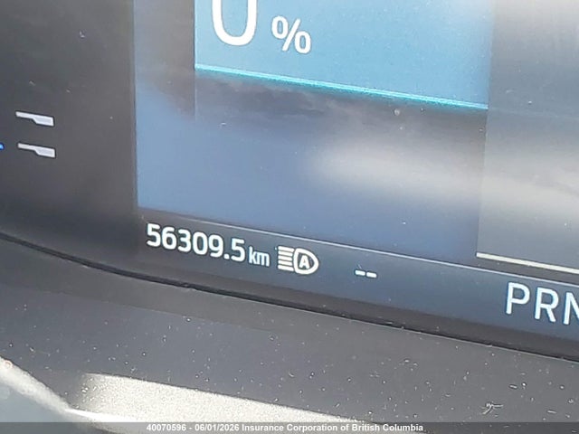 2024 Ford Escape მანქანა იყიდება აუქციონზე, vin: 1FMCU0E13RUA57684, აუქციონის ნომერი: 40070596