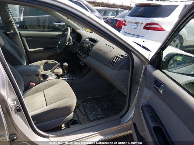 2005 Toyota Camry Le/xle/se მანქანა იყიდება აუქციონზე, vin: 4T1BE32K15U520536, აუქციონის ნომერი: 40069257