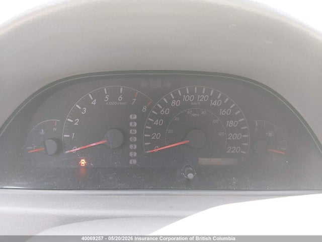 2005 Toyota Camry Le/xle/se მანქანა იყიდება აუქციონზე, vin: 4T1BE32K15U520536, აუქციონის ნომერი: 40069257