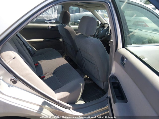 2005 Toyota Camry Le/xle/se მანქანა იყიდება აუქციონზე, vin: 4T1BE32K15U520536, აუქციონის ნომერი: 40069257