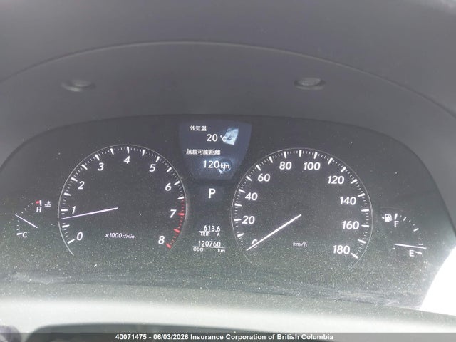 Продажа на аукционе авто 2007 Lexus Ls 460, vin: USF405055633, номер лота: 40071475