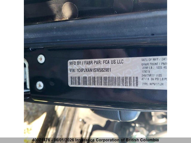 Продажа на аукционе авто 2025 Jeep Wrangler Sport, vin: 1C4PJXAN1SW582981, номер лота: 40071476