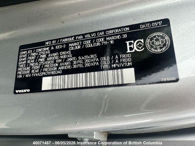 YV4A22PK7H1165340 Volvo XC90