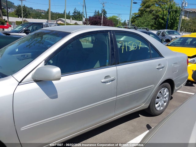 Продажа на аукционе авто 2006 Toyota Camry, vin: 4T1BE32K26U116761, номер лота: 40071507