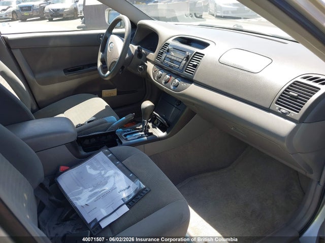 Продажа на аукционе авто 2006 Toyota Camry, vin: 4T1BE32K26U116761, номер лота: 40071507