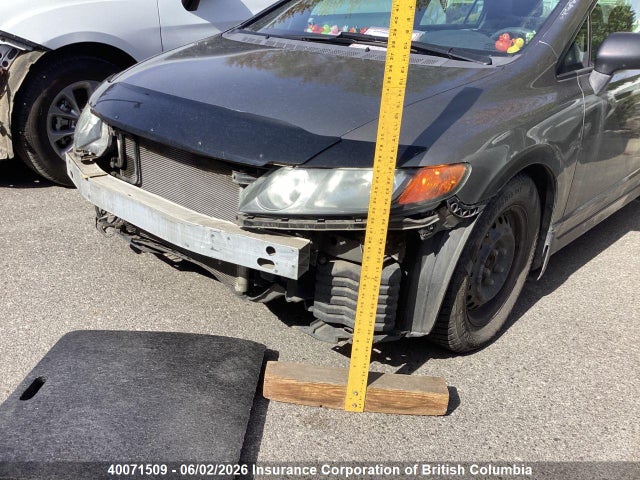 Aukcja sprzedaży 2006 Honda Civic, vin: 2HGFA16346H033734, numer aukcji: 40071509
