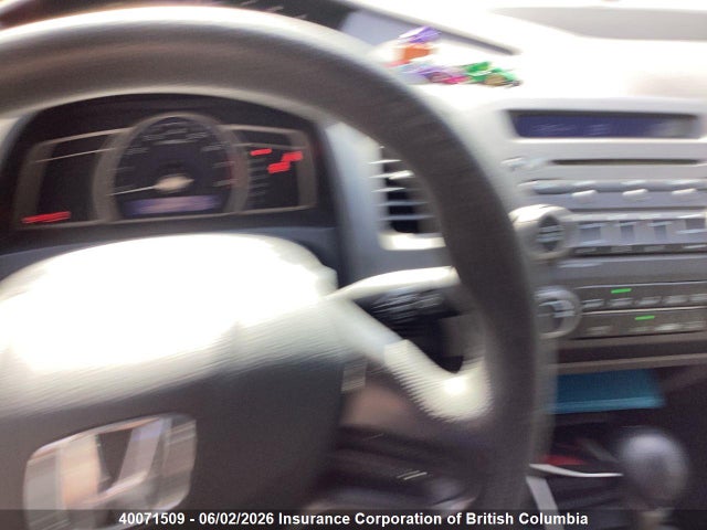 Aukcja sprzedaży 2006 Honda Civic, vin: 2HGFA16346H033734, numer aukcji: 40071509