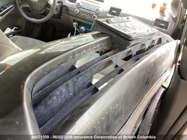 Aukcja sprzedaży 2006 Honda Civic, vin: 2HGFA16346H033734, numer aukcji: 40071509