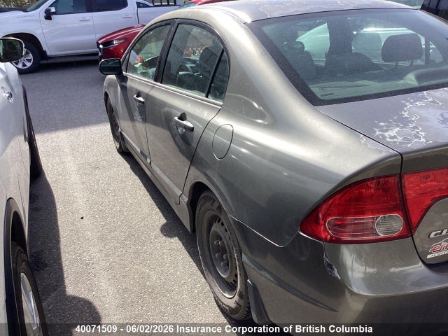 Aukcja sprzedaży 2006 Honda Civic, vin: 2HGFA16346H033734, numer aukcji: 40071509