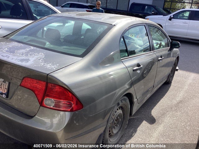 Aukcja sprzedaży 2006 Honda Civic, vin: 2HGFA16346H033734, numer aukcji: 40071509
