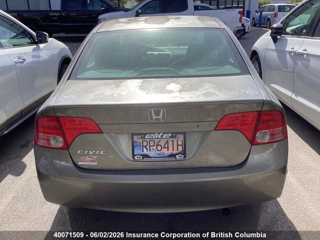 Aukcja sprzedaży 2006 Honda Civic, vin: 2HGFA16346H033734, numer aukcji: 40071509
