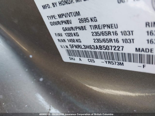 Продажа на аукционе авто 2010 Honda Odyssey Exl, vin: 5FNRL3H63AB507227, номер лота: 40069319
