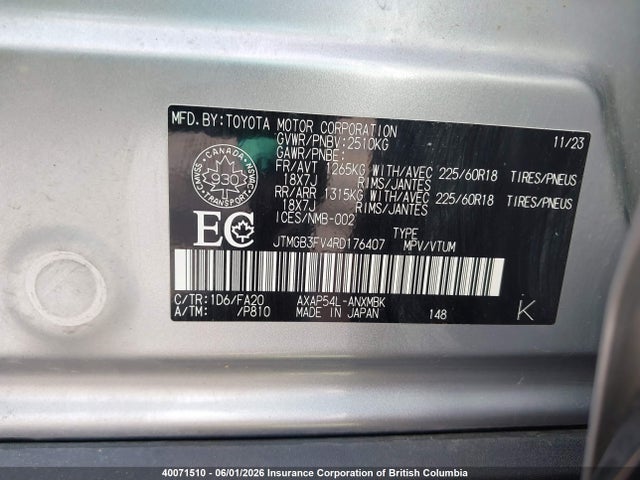 Продажа на аукционе авто 2024 Toyota Rav4, vin: JTMGB3FV4RD176407, номер лота: 40071510