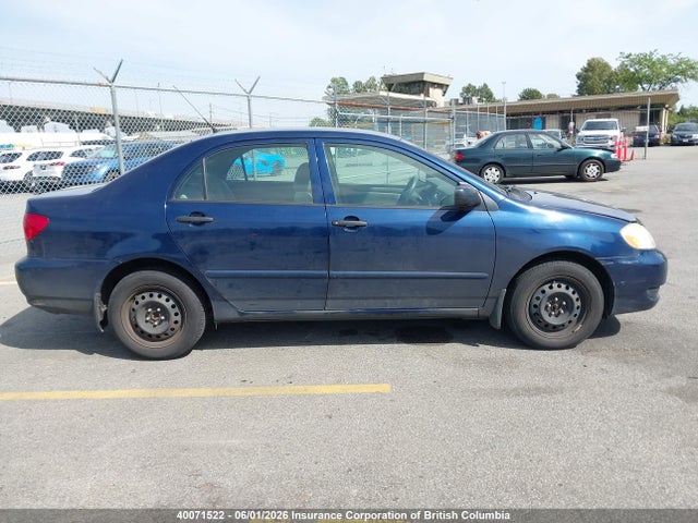 Продажа на аукционе авто 2005 Toyota Corolla Ce/le/s, vin: 2T1BR32E35C841333, номер лота: 40071522