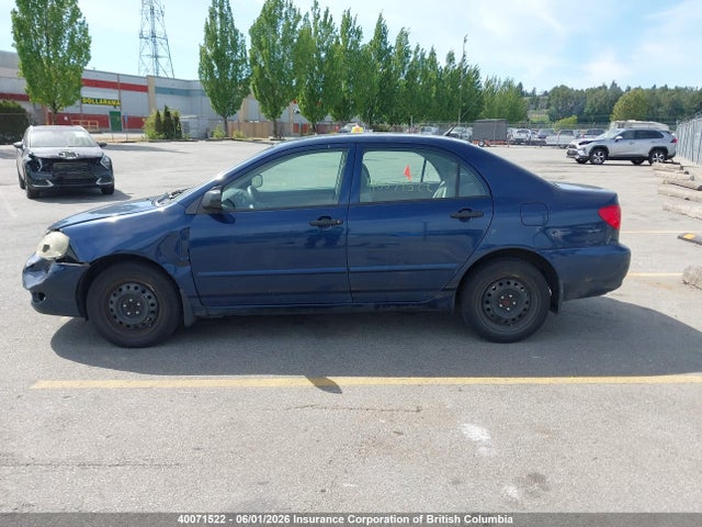 Продажа на аукционе авто 2005 Toyota Corolla Ce/le/s, vin: 2T1BR32E35C841333, номер лота: 40071522