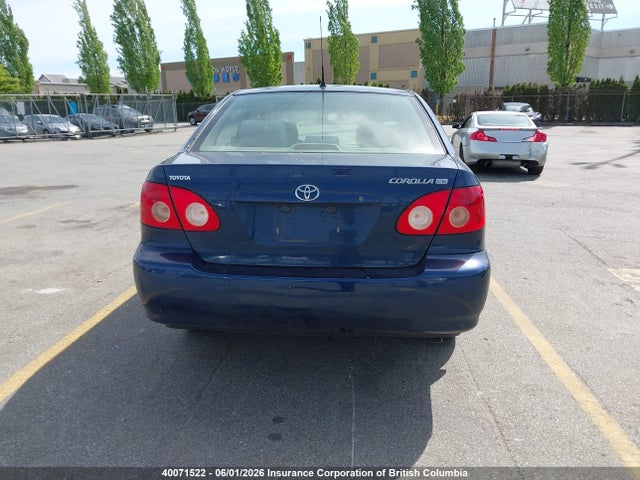 Продажа на аукционе авто 2005 Toyota Corolla Ce/le/s, vin: 2T1BR32E35C841333, номер лота: 40071522