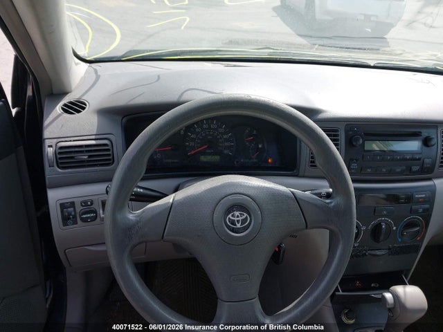 Продажа на аукционе авто 2005 Toyota Corolla Ce/le/s, vin: 2T1BR32E35C841333, номер лота: 40071522