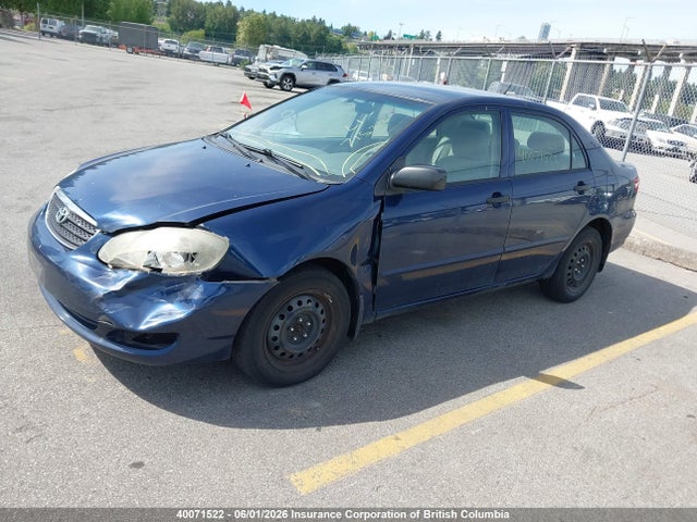 Продажа на аукционе авто 2005 Toyota Corolla Ce/le/s, vin: 2T1BR32E35C841333, номер лота: 40071522