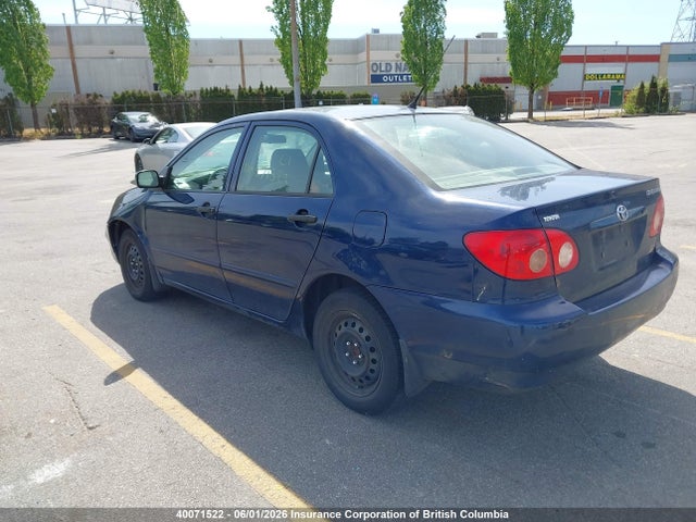 Продажа на аукционе авто 2005 Toyota Corolla Ce/le/s, vin: 2T1BR32E35C841333, номер лота: 40071522