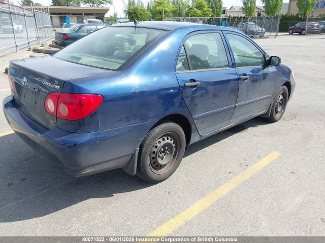 Продажа на аукционе авто 2005 Toyota Corolla Ce/le/s, vin: 2T1BR32E35C841333, номер лота: 40071522